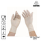 Guantes plásticos no reutilizables de la mano de los guantes disponibles del látex fáciles llevar BSA3045